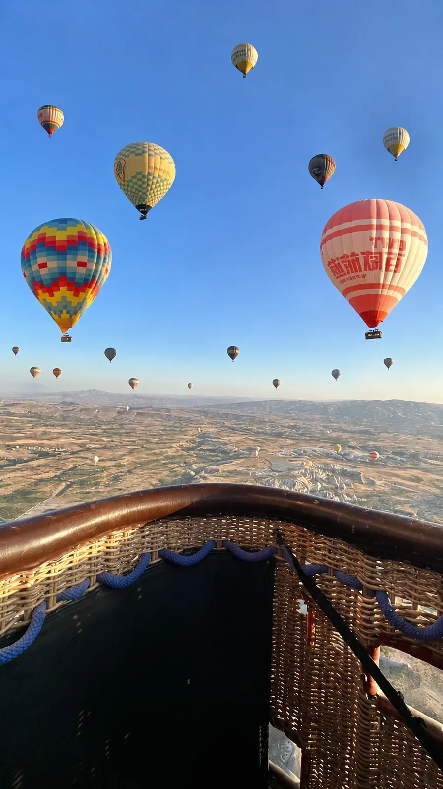 Kapadokya balon çekimi